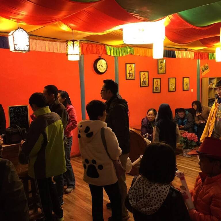 Zuigaoyuan Inn — фото 1