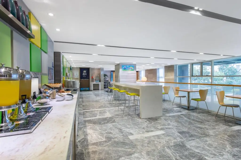 Ханчжоу: Holiday Inn Express Hangzhou Huanglong