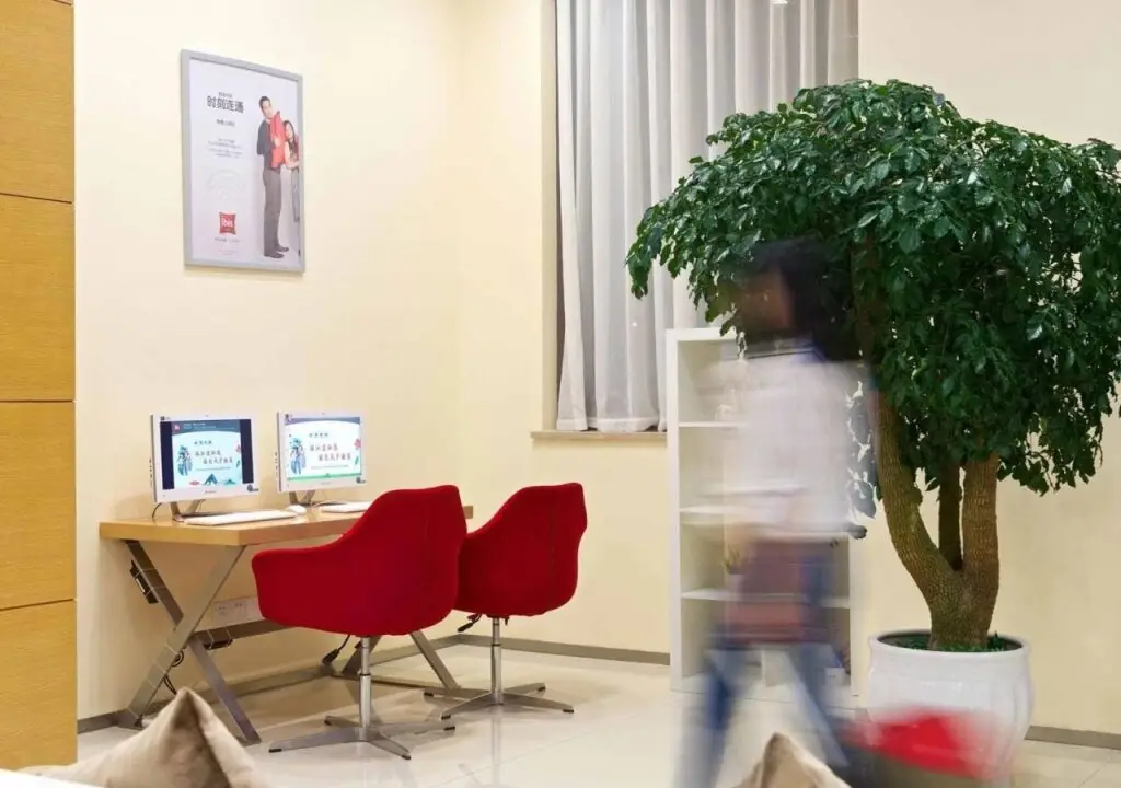 Чэнду: Ibis Wenjiang Floraland