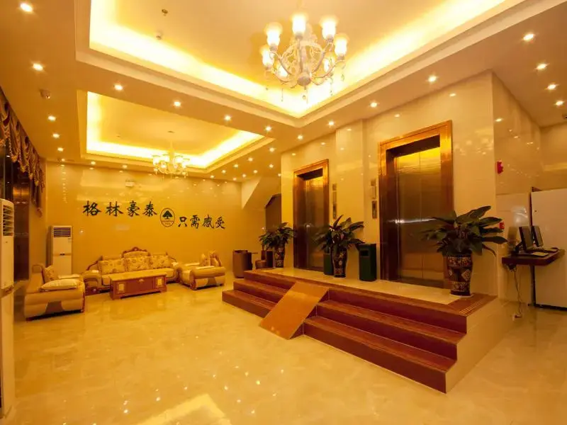 Санья: Greentree Inn Sanya Bar Street Linchunhe Road Business Hotel
