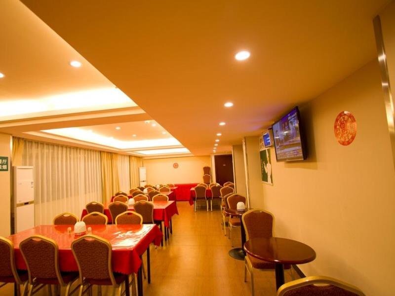 Санья: Greentree Inn Sanya Bar Street Linchunhe Road Business Hotel