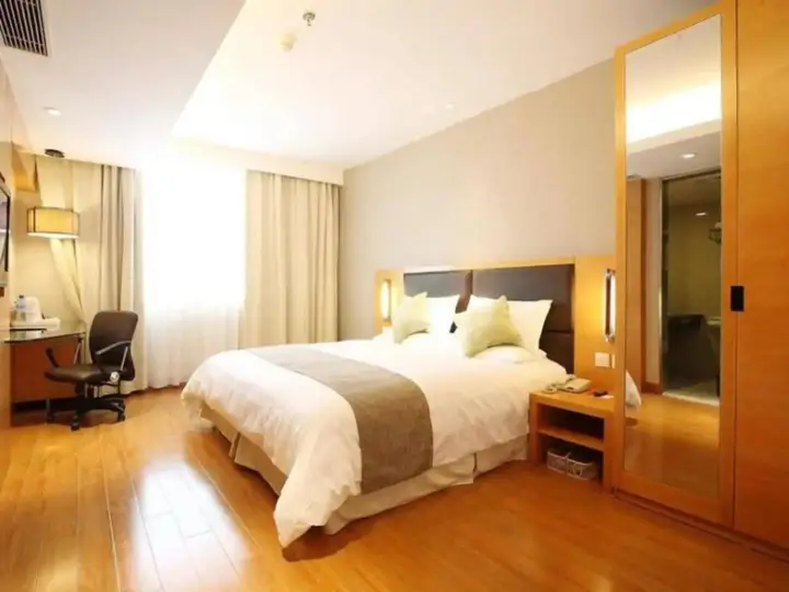 Циндао: JI Hotel Qingdao Xianggang Zhong Road