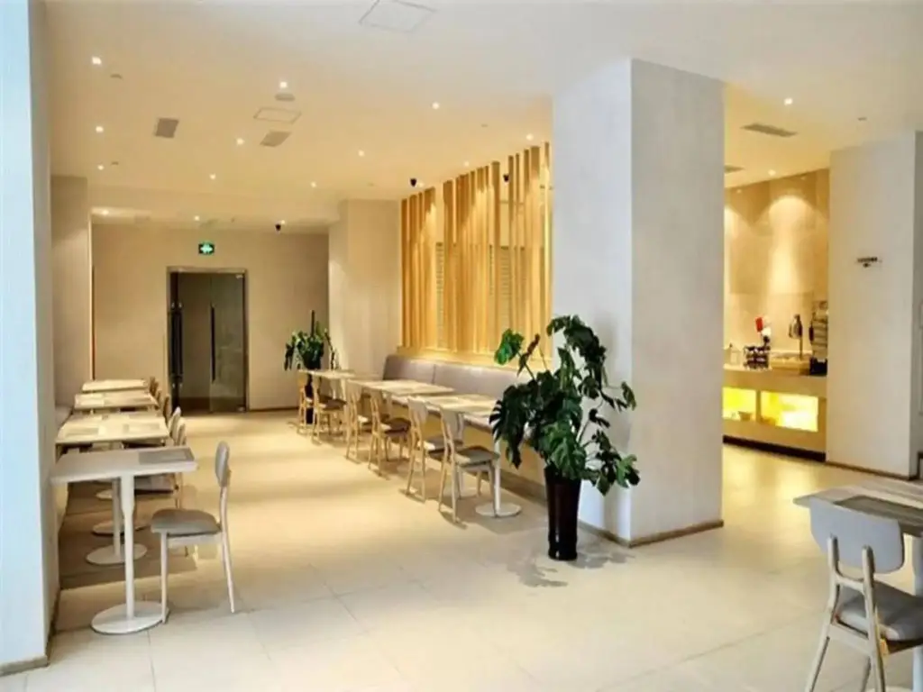 Циндао: JI Hotel Qingdao Xianggang Zhong Road
