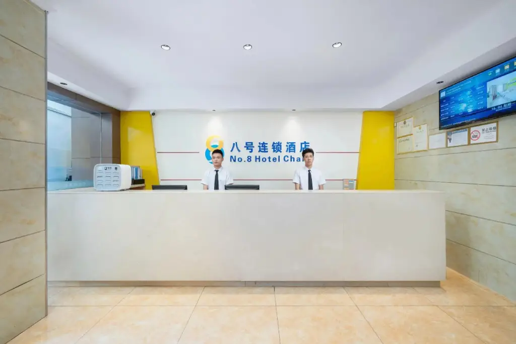 Шэньчжэнь: No. 8 Hotel Chain Dongmen Boutique Branch
