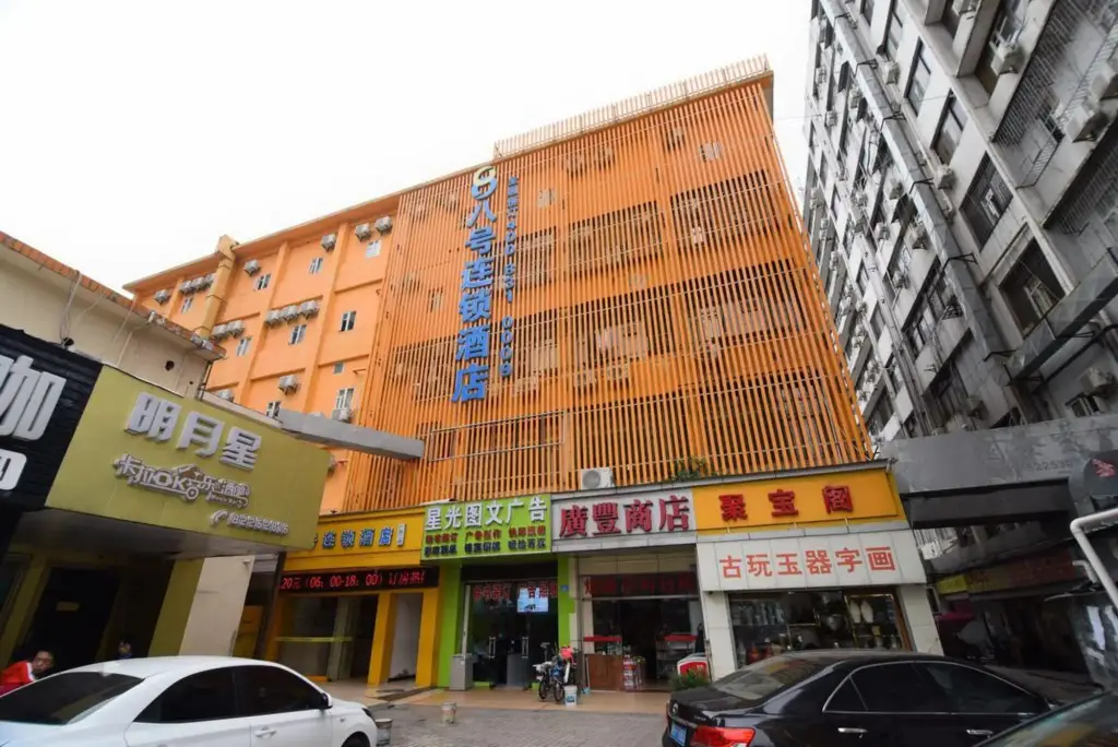 Шэньчжэнь: No. 8 Hotel Chain Dongmen Boutique Branch