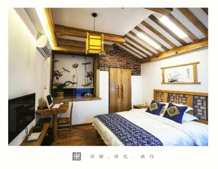 Чжанцзяцзе: Zhangjiajie Wang Yi Inn