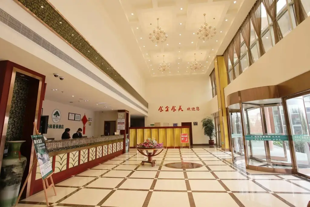 Чанчжоу: Greentree Inn Liyang Nanhuan East Road