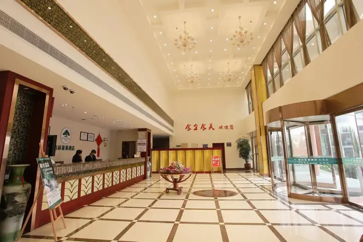 Чанчжоу: Greentree Inn Liyang Nanhuan East Road