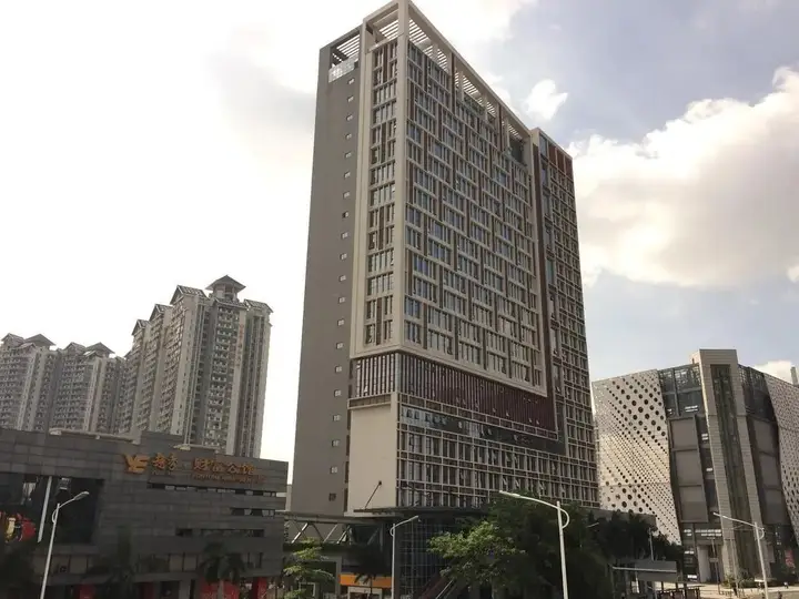 Гуанчжоу: Yonk Hotel Apartment