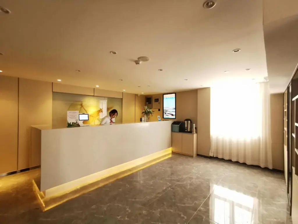 Шанхай: GreenTree Alliance Shanghai Bund Yuyuan Hotel