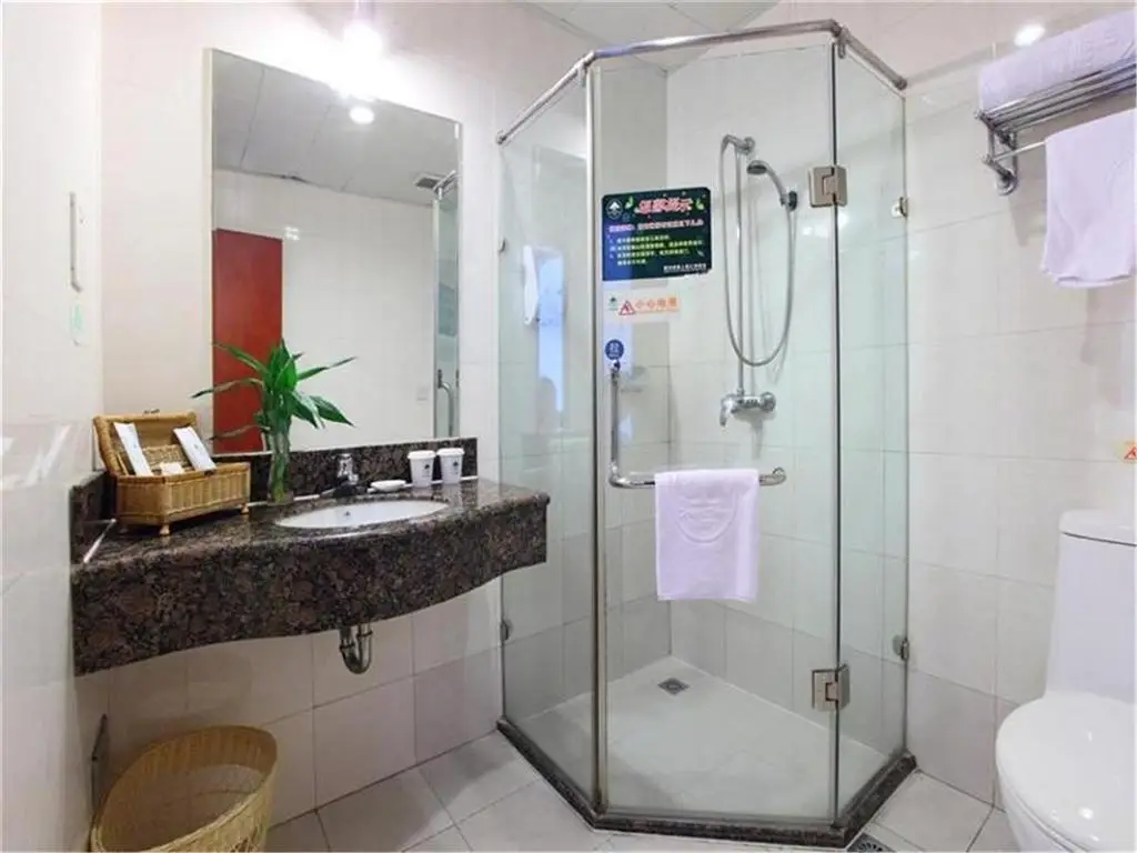 Шанхай: GreenTree Alliance Shanghai Bund Yuyuan Hotel