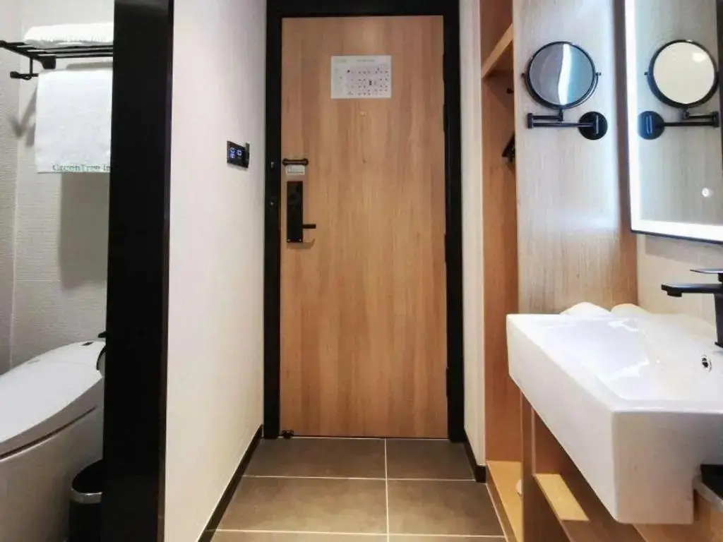Шанхай: GreenTree Alliance Shanghai Bund Yuyuan Hotel