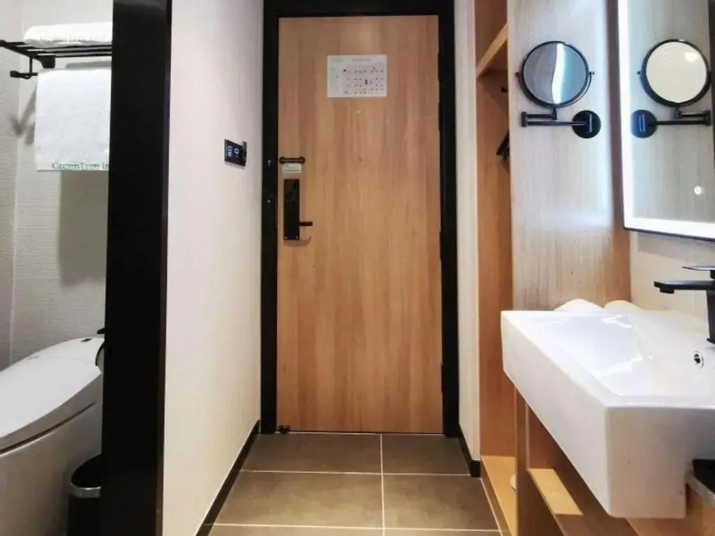Шанхай: GreenTree Alliance Shanghai Bund Yuyuan Hotel