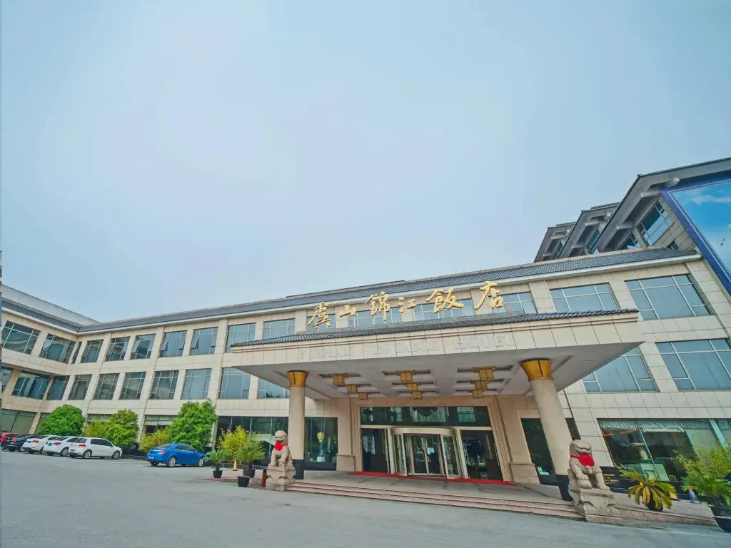Yushan Jin Jiang Hotel — фото 1