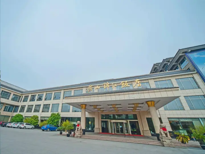 Чаншу: Yushan Jin Jiang Hotel