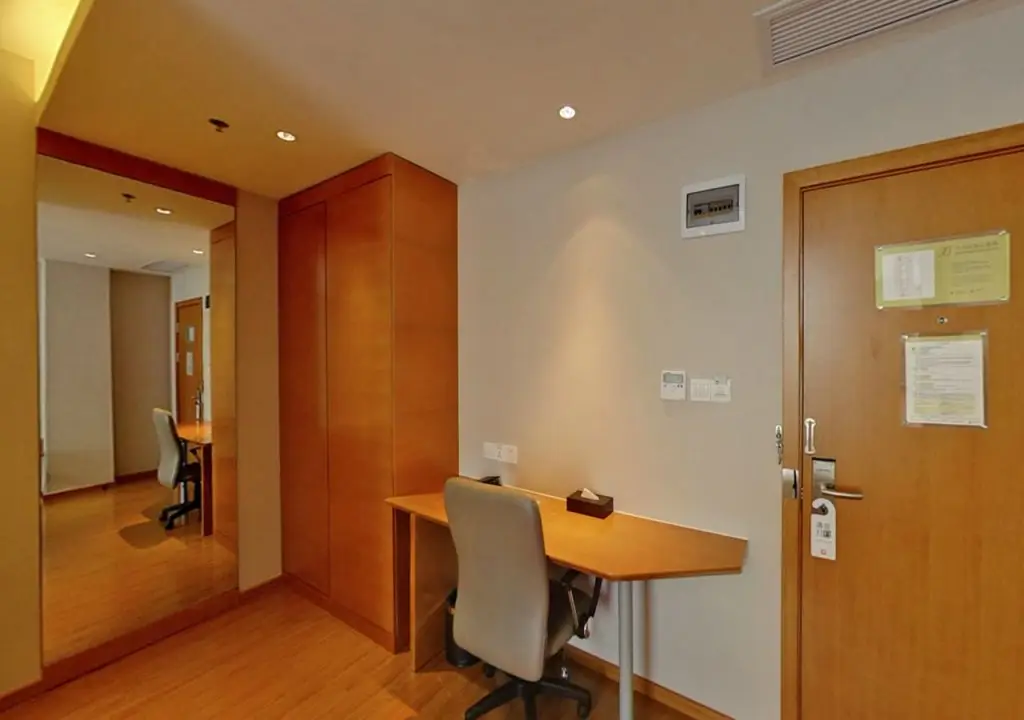 Шанхай: Ji Hotel Hongqiao Airport