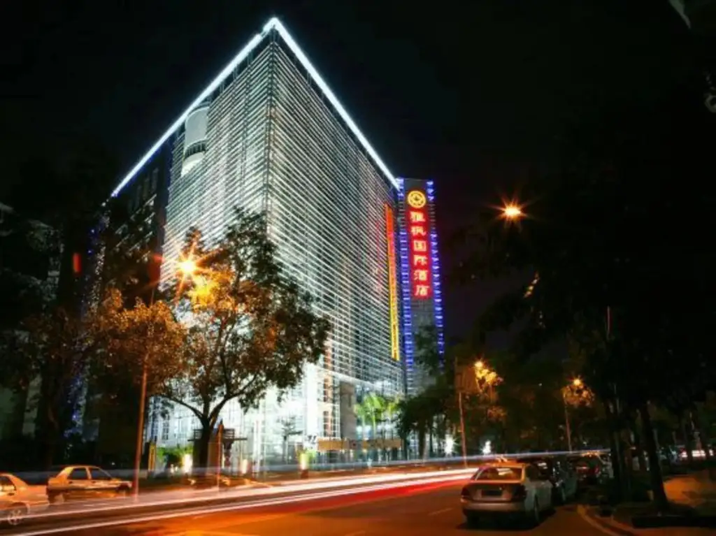 Шэньчжэнь: Shenzhen Lafonte International Hotel