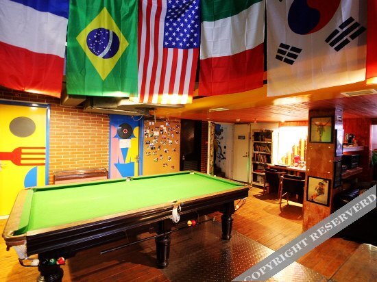 Циндао: Backpacker International Youth Hostel