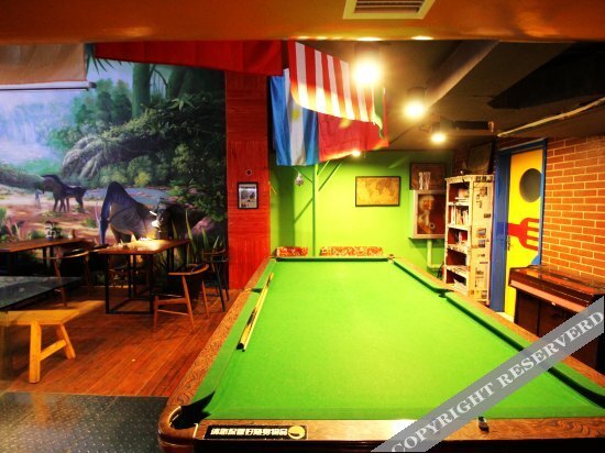 Backpacker International Youth Hostel — фото 1