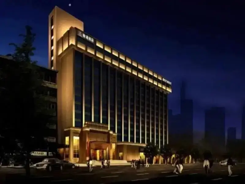 Чэнду: Chengdu Jingtong 101 Hotel