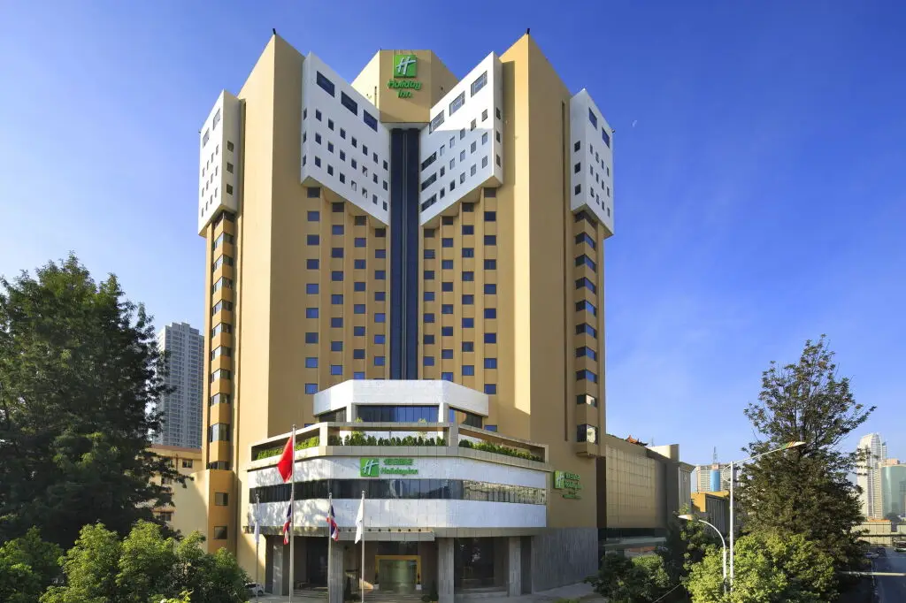 Куньмин: Holiday Inn Kunming City Centre by IHG