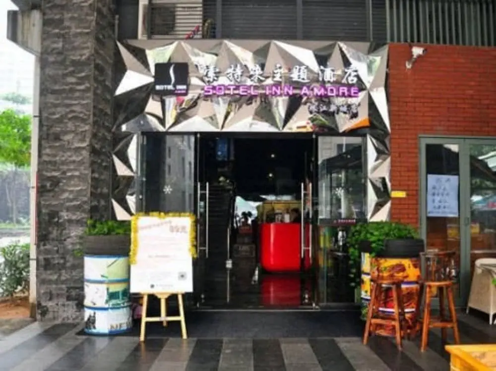 Гуанчжоу: Sotel Inn Hotel Zhujiang New Town Branch