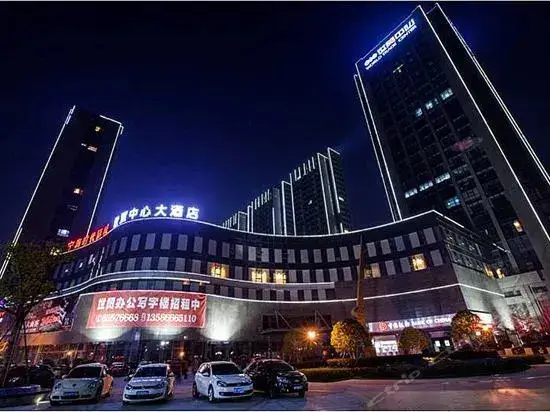 World Trade Center Hotel — фото 1