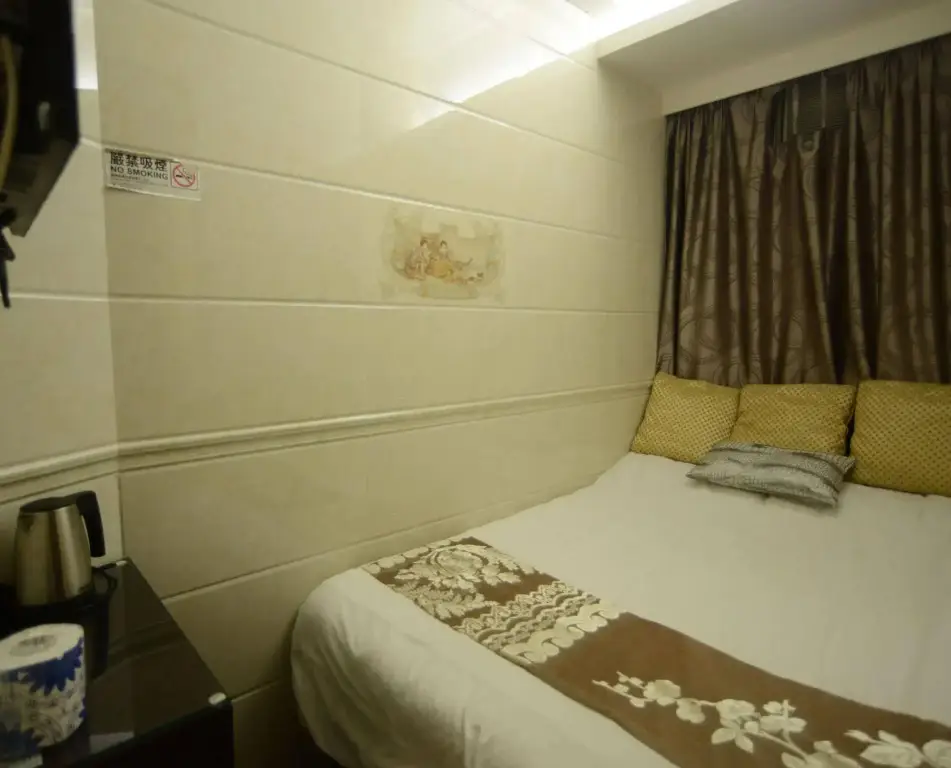 Коулун: Kong Hing Guest House