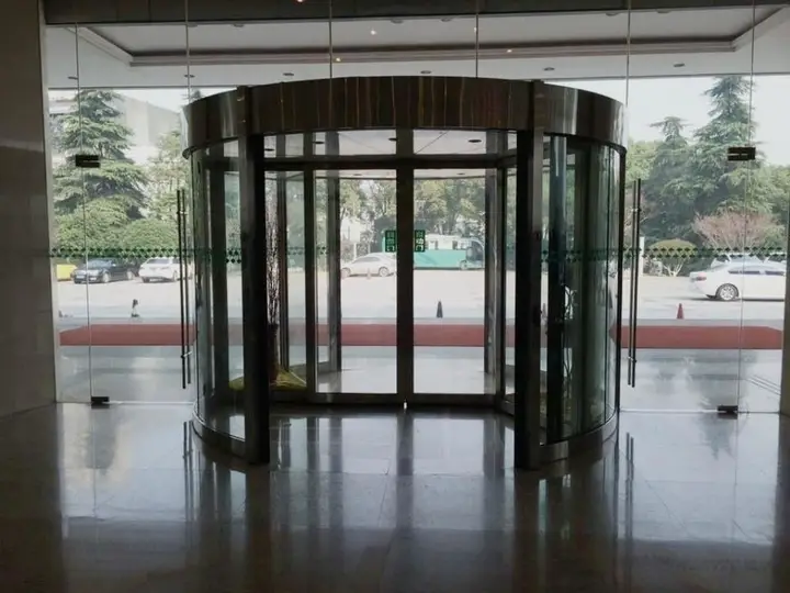 Нанкин: Nanjing Huadong Hotel