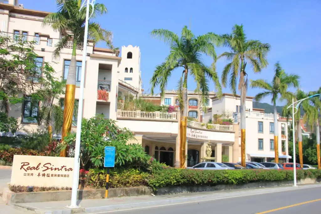 Отель Sanya Yalong Bay Sintra Suites — фото 1