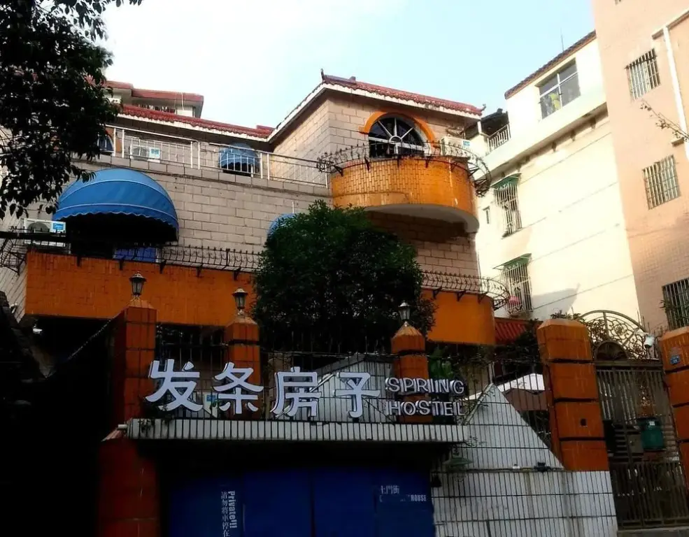 Чжанцзяцзе: Spring Hostel - Zhangjiajie City