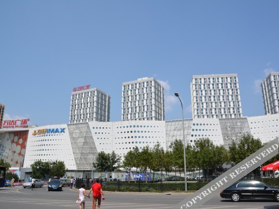 Changchun Easy-get Apartment — фото 1