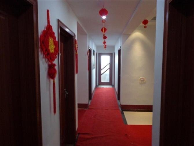 Жичжао: Rizhao Lover Island Farm Stay