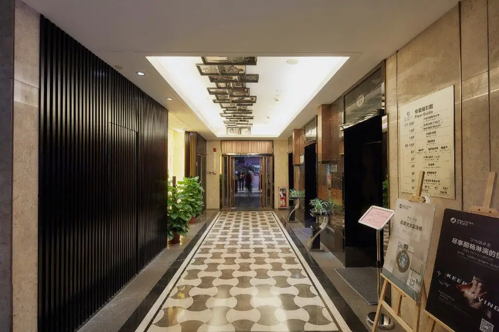 Insail Hotels Huanshi Road Taojin Metro Station Guangzhou — фото 1