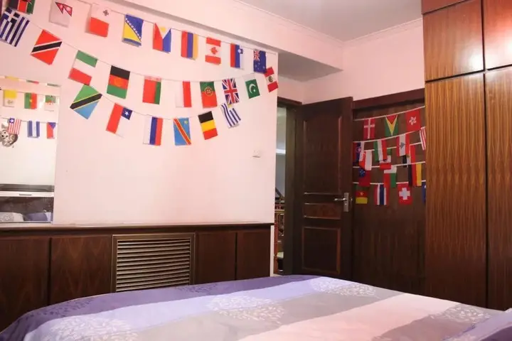 Циндао: Qingdao Huayang Youth Hostel