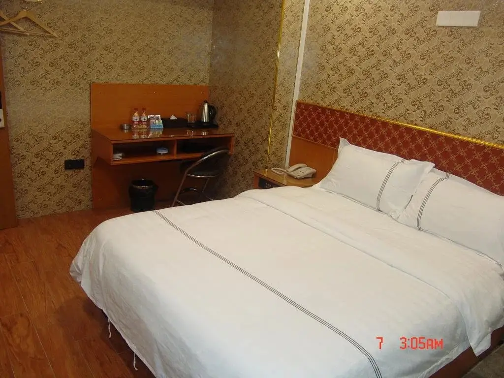 Гуанчжоу: Guangzhou Meiling Hotel