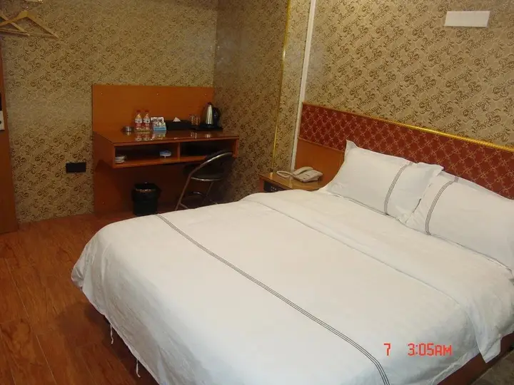 Гуанчжоу: Guangzhou Meiling Hotel