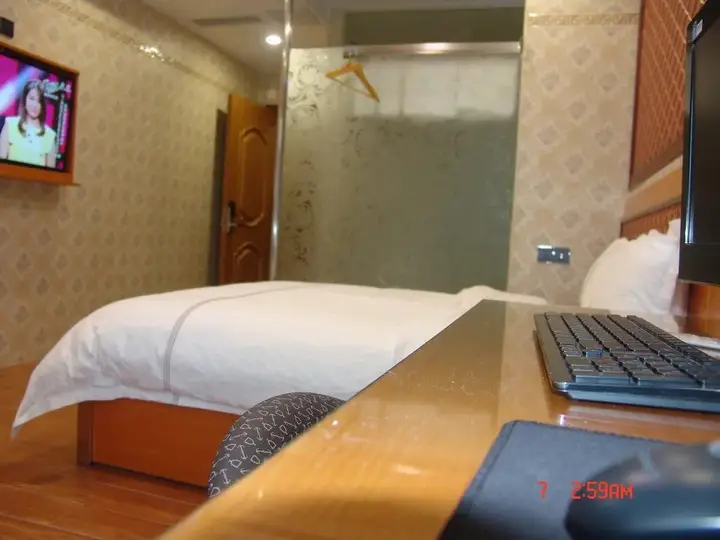 Гуанчжоу: Guangzhou Meiling Hotel