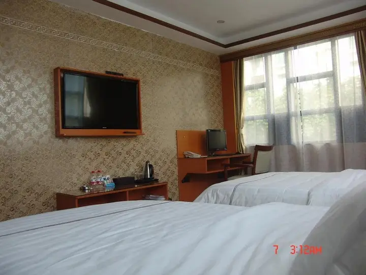 Гуанчжоу: Guangzhou Meiling Hotel
