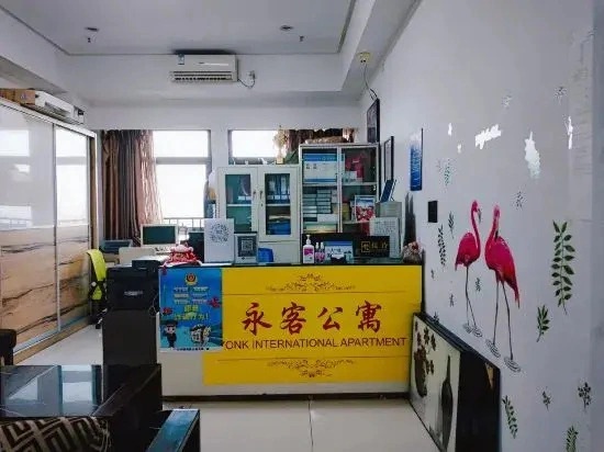 Гуанчжоу: Yongke Apartment (Guangzhou Railway Station Xiwan Road)