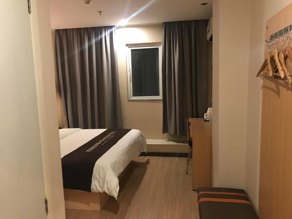 Гуанчжоу: 7Days Premium Guangzhou Tianhe West Tiyu Road