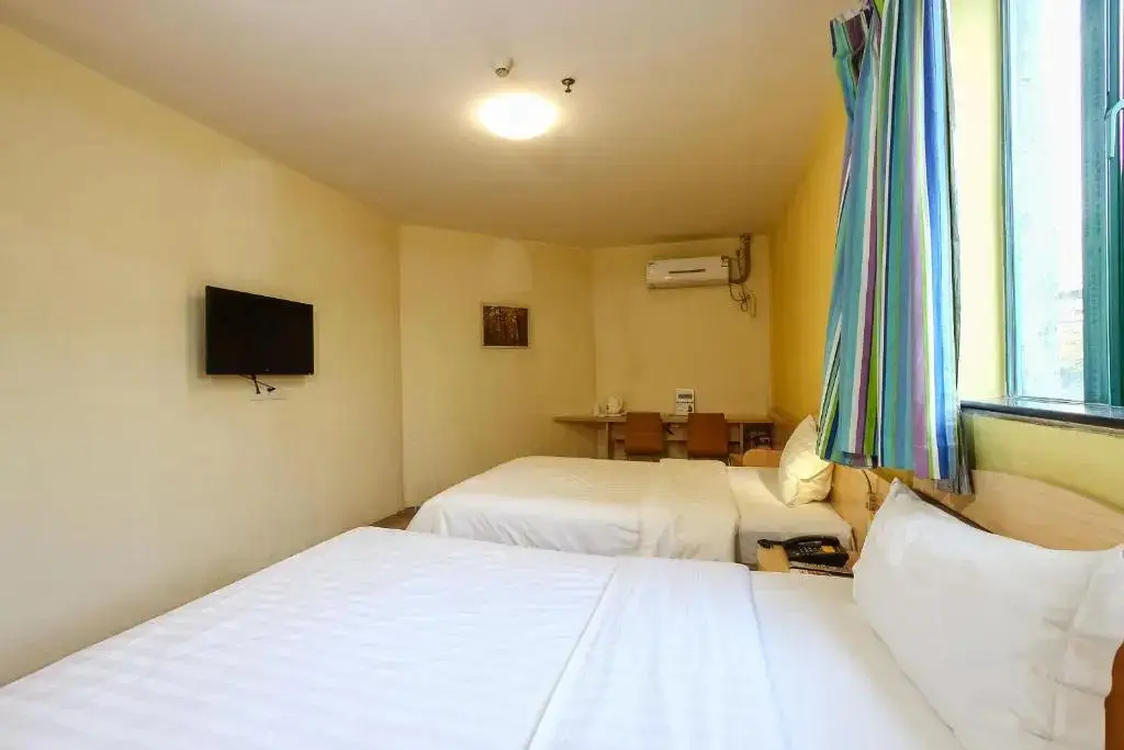 Гуанчжоу: 7Days Premium Guangzhou Tianhe West Tiyu Road