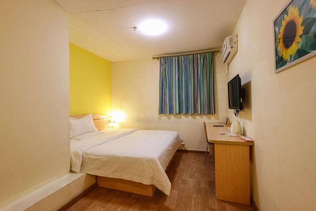 Гуанчжоу: 7Days Premium Guangzhou Tianhe West Tiyu Road