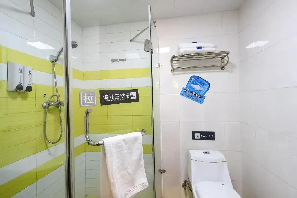 Гуанчжоу: 7Days Premium Guangzhou Tianhe West Tiyu Road