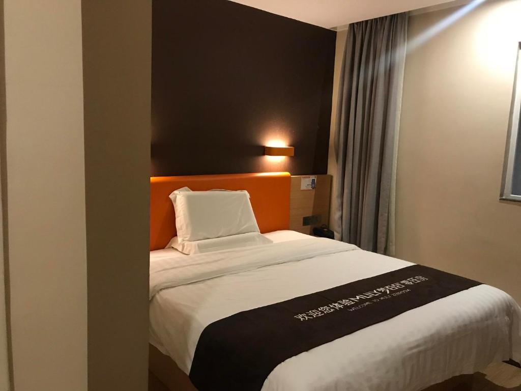 Гуанчжоу: 7Days Premium Guangzhou Tianhe West Tiyu Road