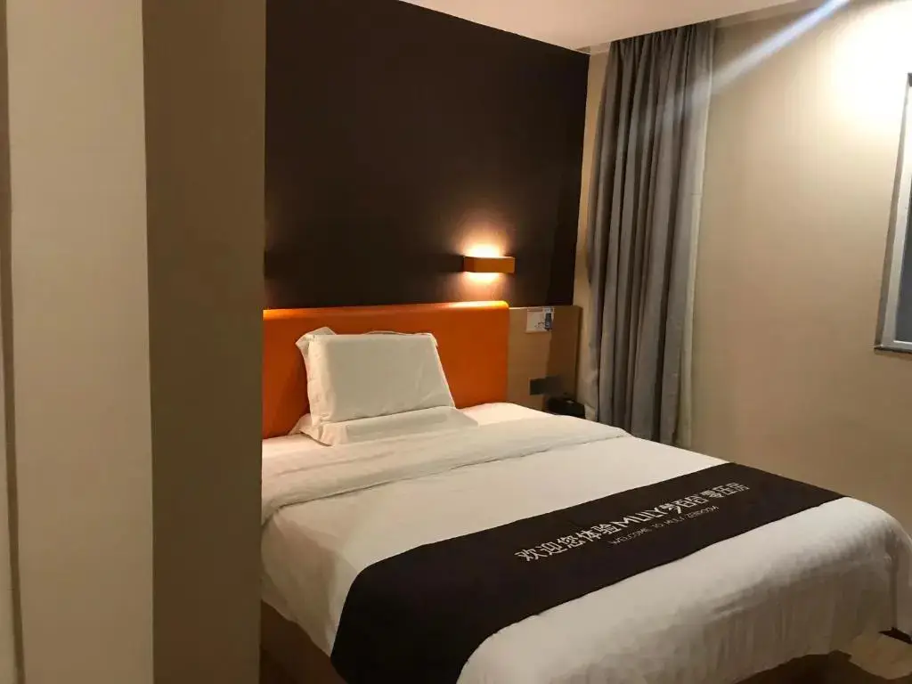 Гуанчжоу: 7Days Premium Guangzhou Tianhe West Tiyu Road