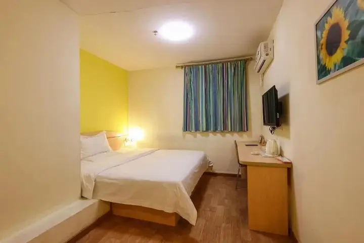 Гуанчжоу: 7Days Premium Guangzhou Tianhe West Tiyu Road