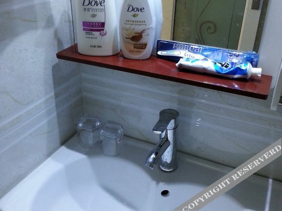 Чунцин: Kaka Theme Apartment
