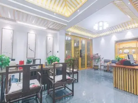 Yishu Hongtang Boutique Inn — фото 1