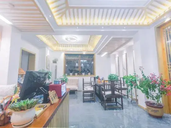 Сянси: Yishu Hongtang Boutique Inn